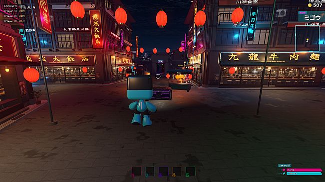 MillionCube