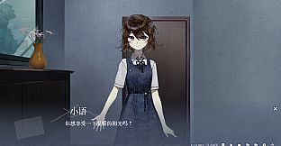 零余者的春天 Good for nothing ~ Every dog has his day