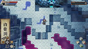 黑神传：悟净 | Black Mystery: Wujing