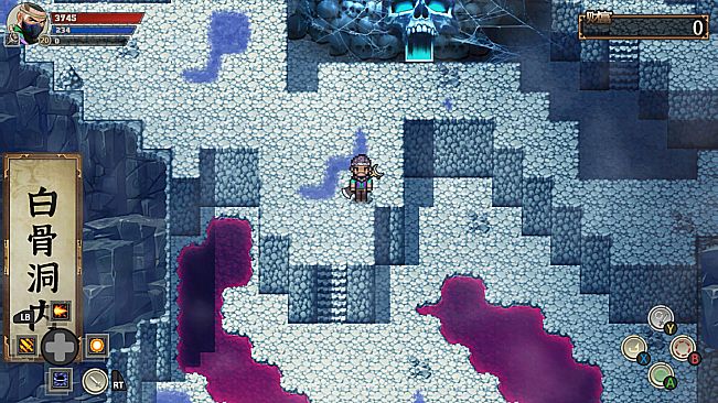 黑神传：悟净 | Black Mystery: Wujing