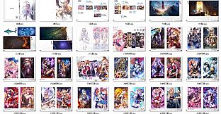 魔卡幻想 - 电子原画集