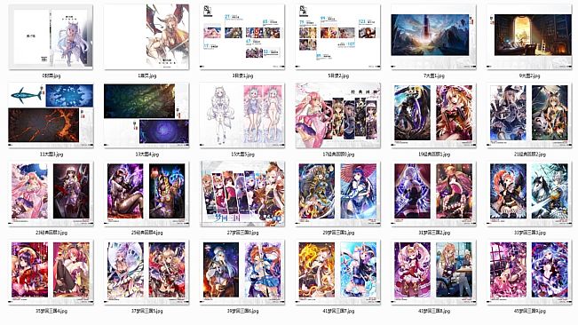 魔卡幻想 - 电子原画集