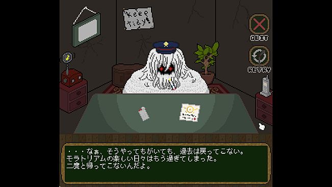 Moratorium: Don’t Beat This Game