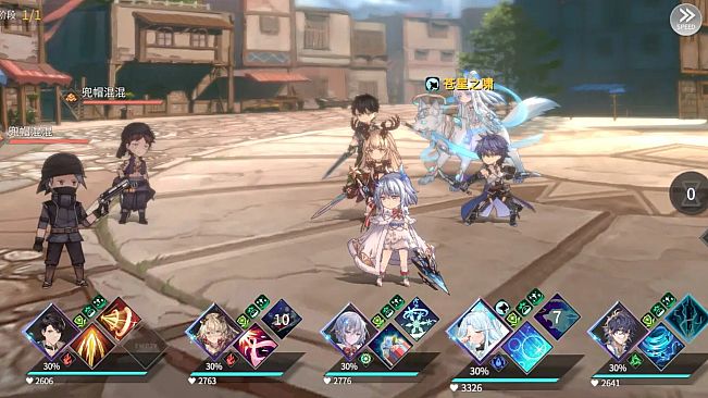 Three Kingdoms: Real-Time War