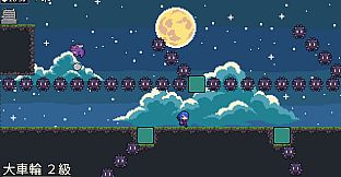 Sky Dungeon ShinobigaeshiPeak