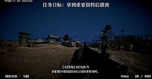 《失调～Dissonance》