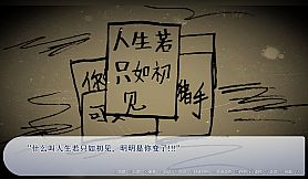 谁偷了我的女朋友