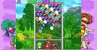 Puzzle Bobble2X/BUST-A-MOVE2 Arcade Edition & Puzzle Bobble3/BUST-A-MOVE3 S-Tribute