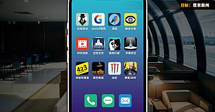 她杀 - The Suspected Murder