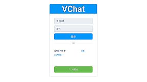 VChat