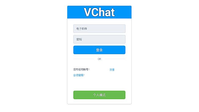 VChat