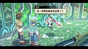 Nayuta no Kiseki: KAI