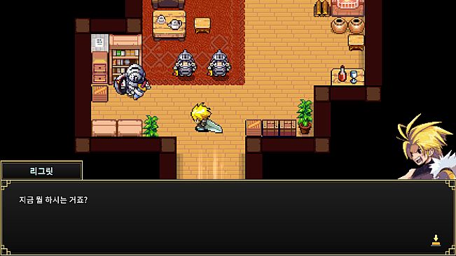 ZENONIA 1