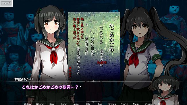 最上邸R