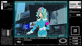 Maze City: A Cyberpunk Lost and Found Centre