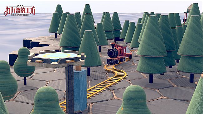 The Lilliput Workshop