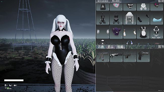 永恒幻境 Eternal Dreamland