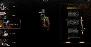 Wretch: Divine Ascent-Premier Weapon Skin Collection