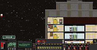 City of God I:Prison Empire-Plague-瘟疫（资料片）