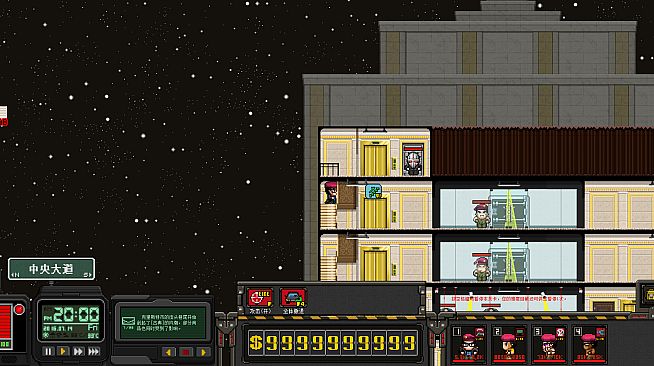 City of God I:Prison Empire-Plague-瘟疫（资料片）