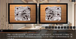 落暮余歌Song of Dusk