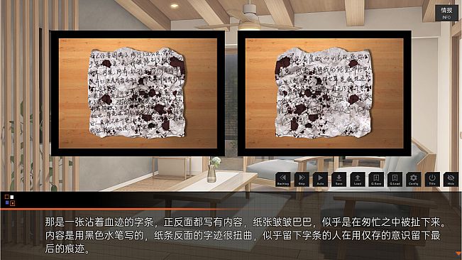 落暮余歌Song of Dusk