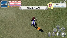 Star Soraight Fantasy: Magic to reach the sky