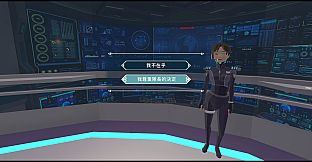 Turn back the clock：Hsinchu