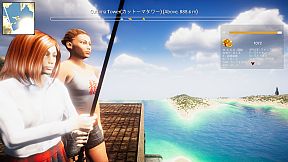 Treasure of Cutuma 3rd