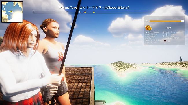 Treasure of Cutuma 3rd