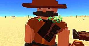 Low Noon: The Gunless Goon