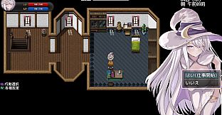 Amelia and the Erotic Tentacle Trap Dungeon