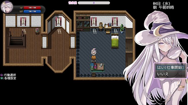 Amelia and the Erotic Tentacle Trap Dungeon