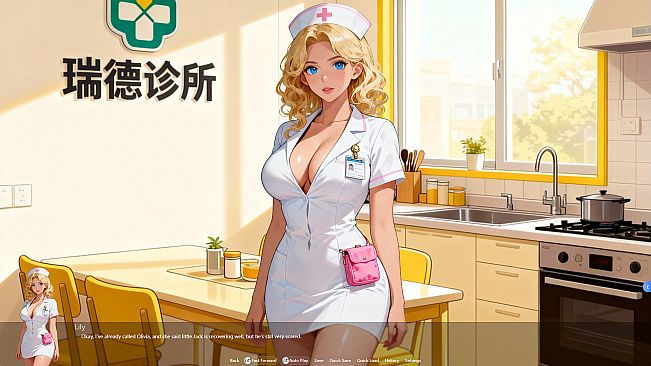 OKEverything X Myth: Super Sexy Fairy - DLC Holy Light Vampire Doctor