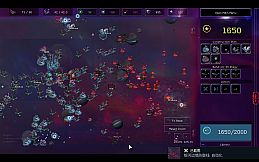 Galactic Defense: Automation