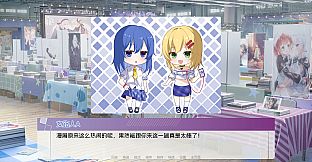 Wayfarer Of Hydrangea