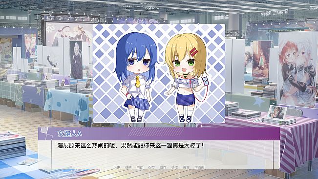 Wayfarer Of Hydrangea