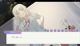 花咲く君が連れ出した。夏の終わりの白い花