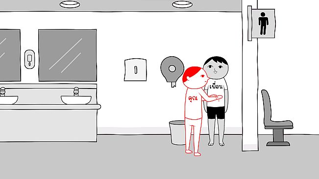 KUUKIYOMI: Consider It World - Thailand Ver.