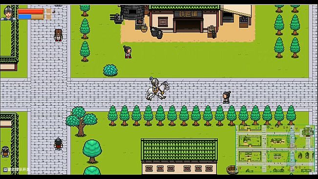 Three Kingdoms Cities