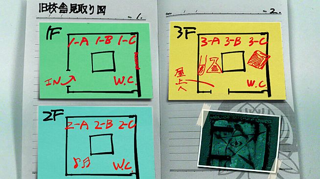 アパシー学校であった怖い話 極