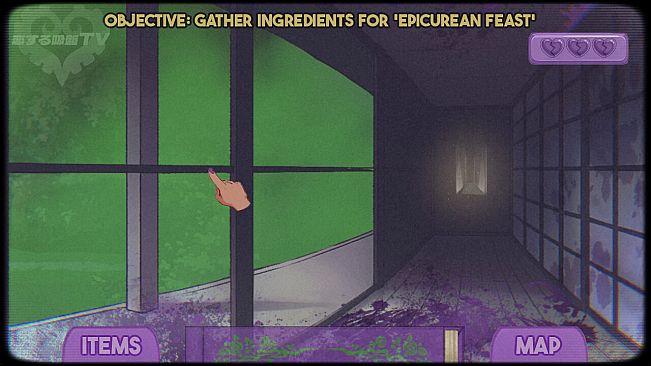 Sucker for Love: Date to Die For