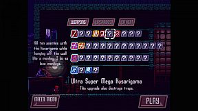 Super House of Dead Ninjas