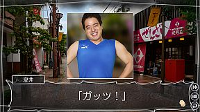 Root Letter Last Answer