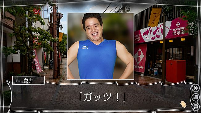 Root Letter Last Answer