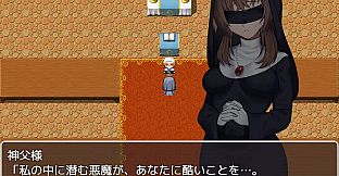 hopeless. - Additional Adult Story & Graphics DLC