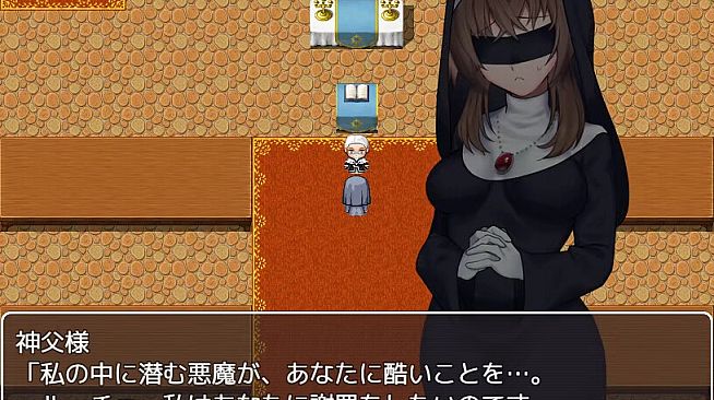 hopeless. - Additional Adult Story & Graphics DLC