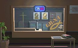 It Returned To The Desert