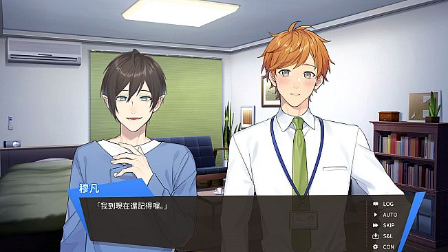 Like an Angel～First Bloom～