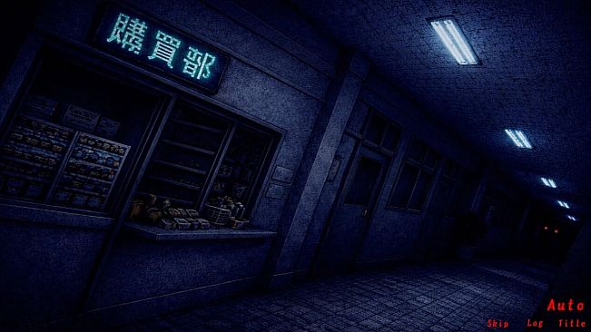Night Duty Log: A Shōwa School Record